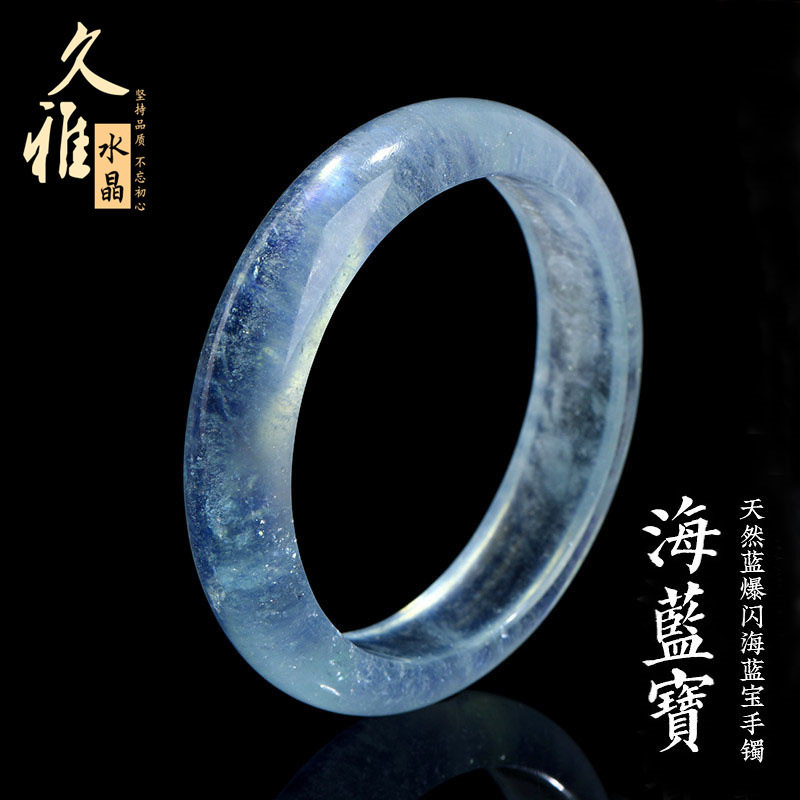 天然利比亚黄金玻璃陨石手镯利比亚陨石原石沙漠黄金玻璃天外来物