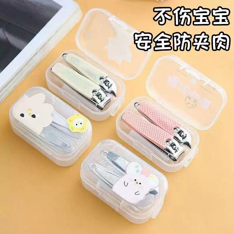 儿童指甲剪专用套装宝宝剪刀钳安全防剪手夹肉新生婴儿便携家用品