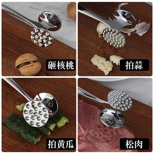 松肉锤家用牛排锤 嫩肉断筋器 厨房敲肉工具商用大排肉锤打神器