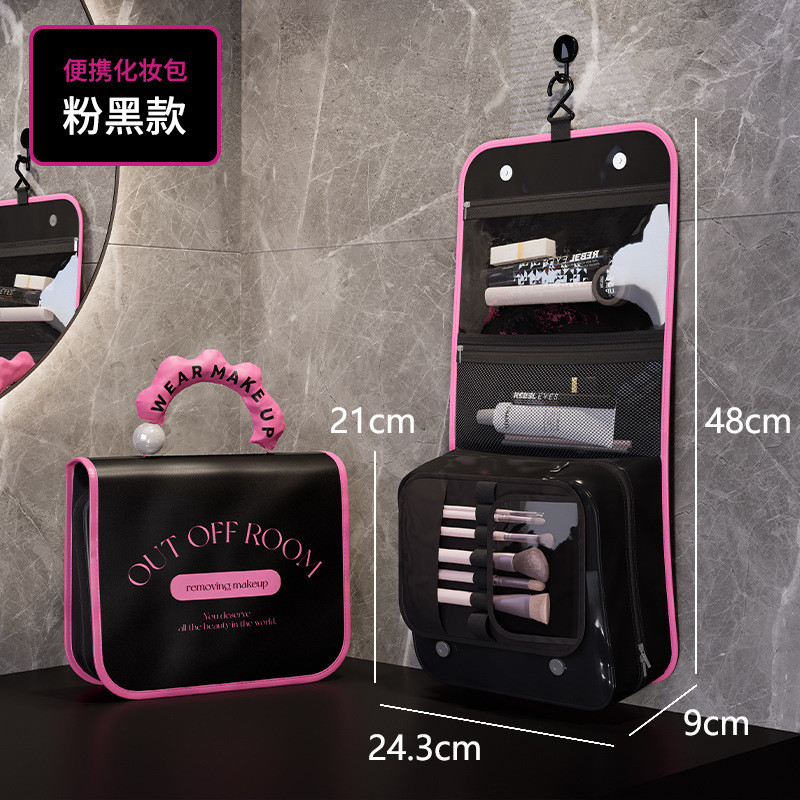 珍珠洗漱包2025新款女超火化妆包便携防水ins化妆品收纳袋