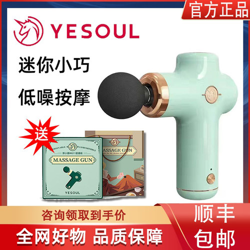 礼遇情人节/可代写贺卡】野小兽