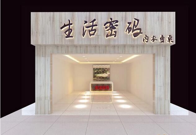 厂家直销简约现代金属户外门头不锈钢发光字ledb节能