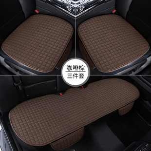 雷克萨斯ct200h es200 rx270汽车座椅套四季秋冬座垫三件套坐垫