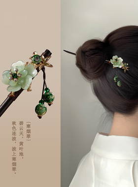 古风发簪流苏步摇木簪子女仿黑檀木头饰盘发汉服配饰古装发钗挽发