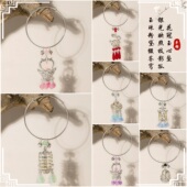 古风发光手镯流苏灯笼手环仙气宫廷手饰链子日常百搭首饰品礼物女