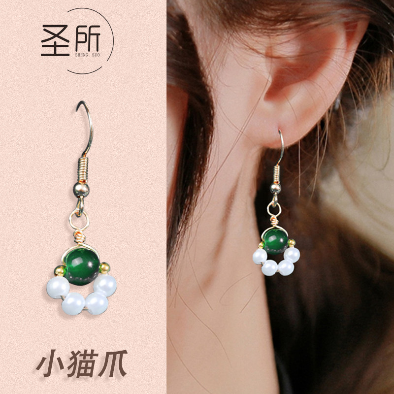 골동품 귀걸이 복고풍 귀걸이 펜던트 고전 HANFU 긴 술 여성을 위한 중국 스타일의 슈퍼 선녀 기질 귀걸이