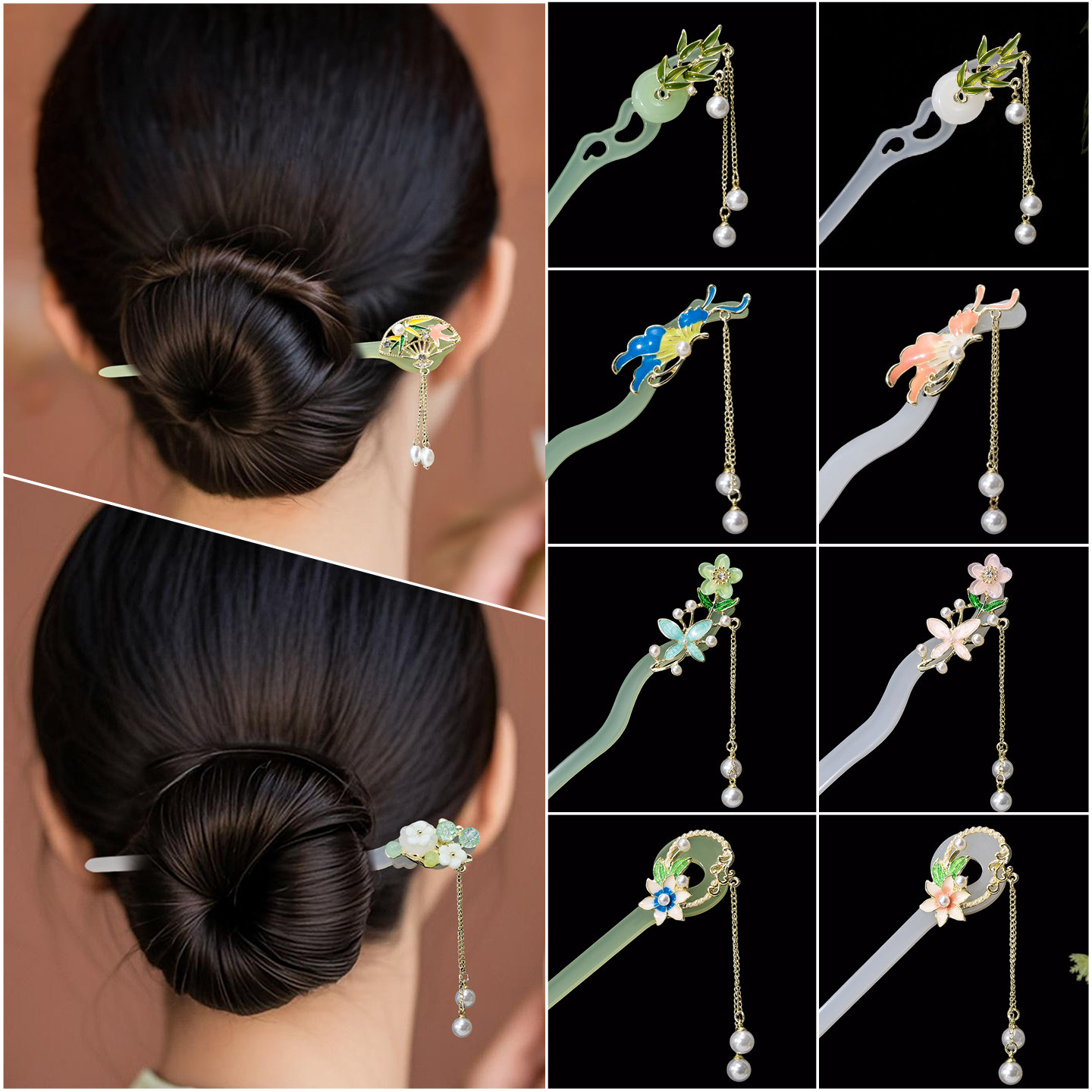 古风发簪子新中式流苏步摇旗袍仿玉高级感汉服配饰品盘头发礼物女