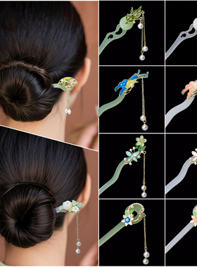 古风发簪子新中式流苏步摇旗袍仿玉高级感汉服配饰品盘头发礼物女
