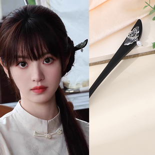 古风发簪木簪子步摇流苏仿黑檀木头饰盘发简约配饰古装发钗挽发女