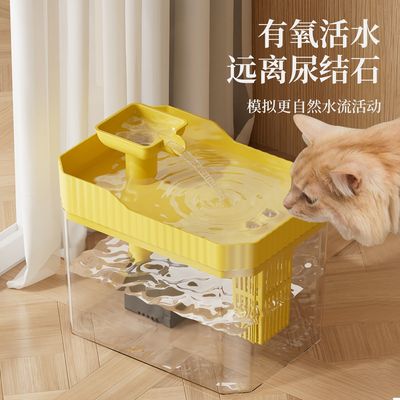 猫咪喂水碗饮水机自动循环流动饮水器小猫喝水器狗狗水盆宠物用品