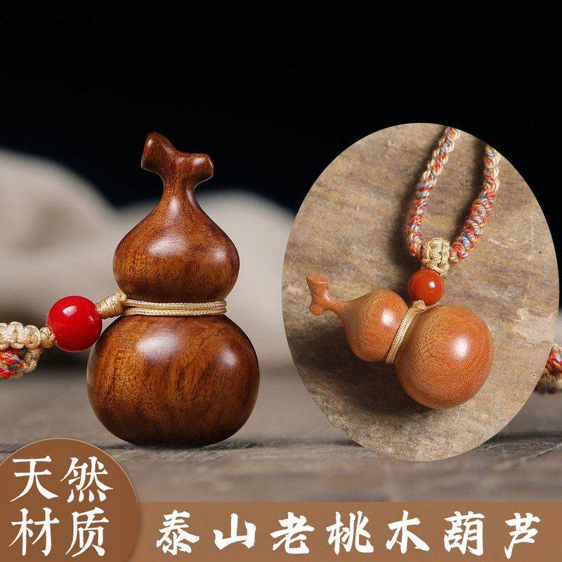 天然老桃木福禄小葫芦吊坠脖挂件可调节绳毛衣链原木国风饰品女款