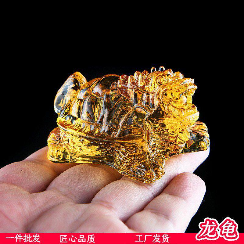 琉璃金龟小乌龟摆件手办公仔中式招财长寿礼品家居装饰黄水晶龙龟