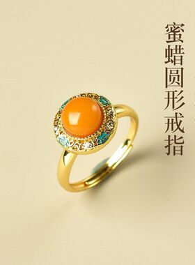 蜜蜡戒指女小众轻奢感鸡油黄情侣素圈食指尾戒s925银圆形指环