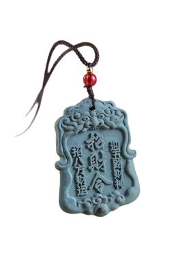 蓝药师天然合香珠香牌男女项链文玩吊坠中药手工饰品配饰