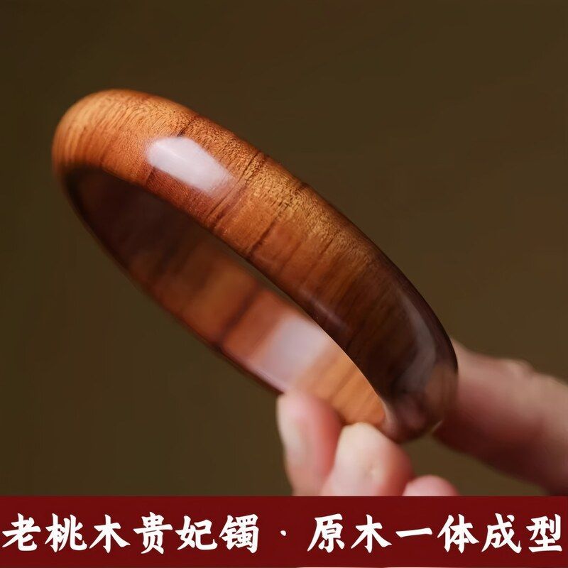 天然桃木贵妃镯女美人镯原木宽条正圆手镯手串简约百搭新中式饰品