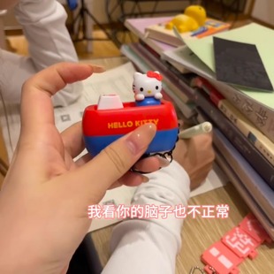 解压神器发声按键解压KT嘴替语音小玩具可爱挂件趣味送朋友礼物