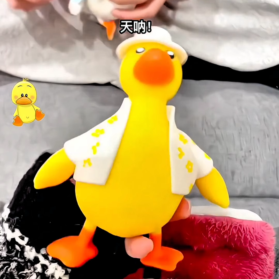 解压玩具捏捏乐挤压儿童玩具