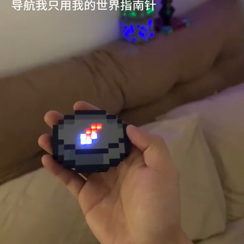 小学生礼物推荐高精度我的世界