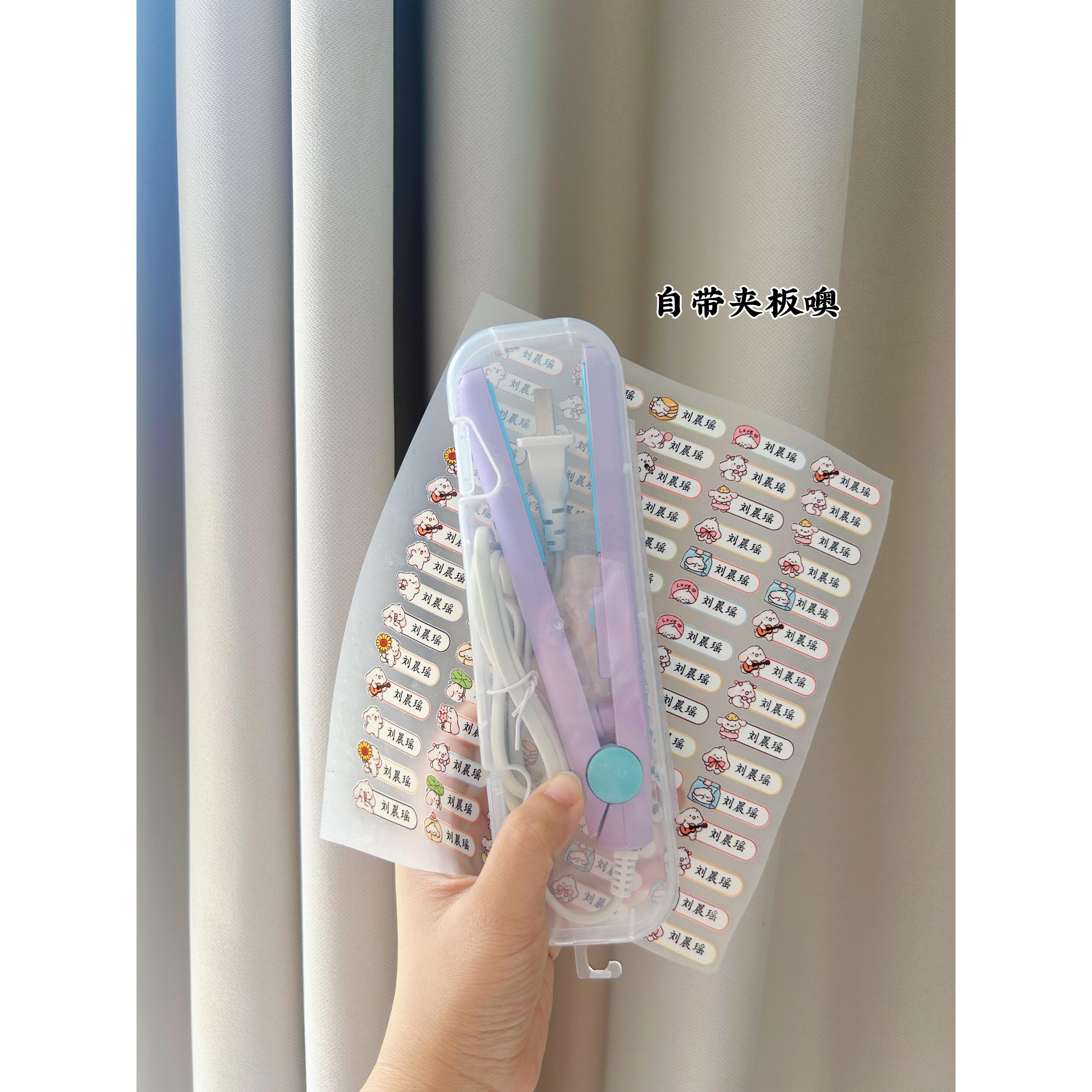 幼儿园姓名贴一年级小学生专用熨烫贴防水刺绣免缝儿童校服名字贴