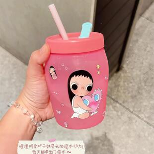 外带冷萃杯便携咖啡随手杯制冰冰杯重复使用食品级吸管杯女高颜值
