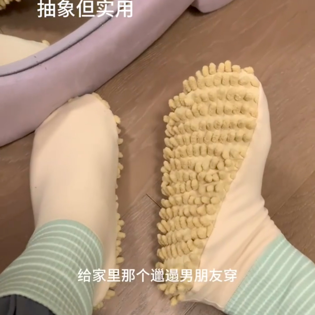 懒人神器拖地鞋2025新款