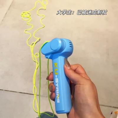 玩个很新的东西解压神器逗猫绳子