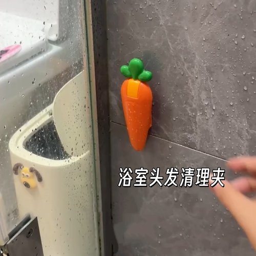 浴室头发清理夹地漏清洁工具