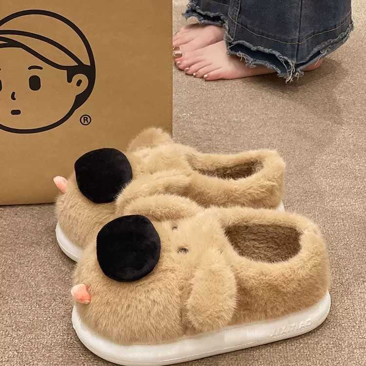 可爱大鼻狗棉拖鞋女冬季外穿毛绒保暖情侣室内居家防滑包跟棉鞋男