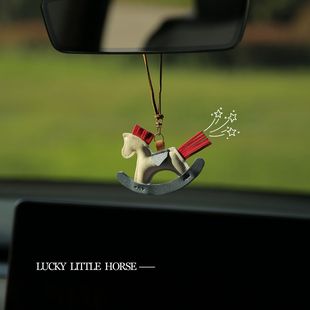 2026新款摇摇马车挂件创意礼物汽车挂饰车内净化空气吊饰