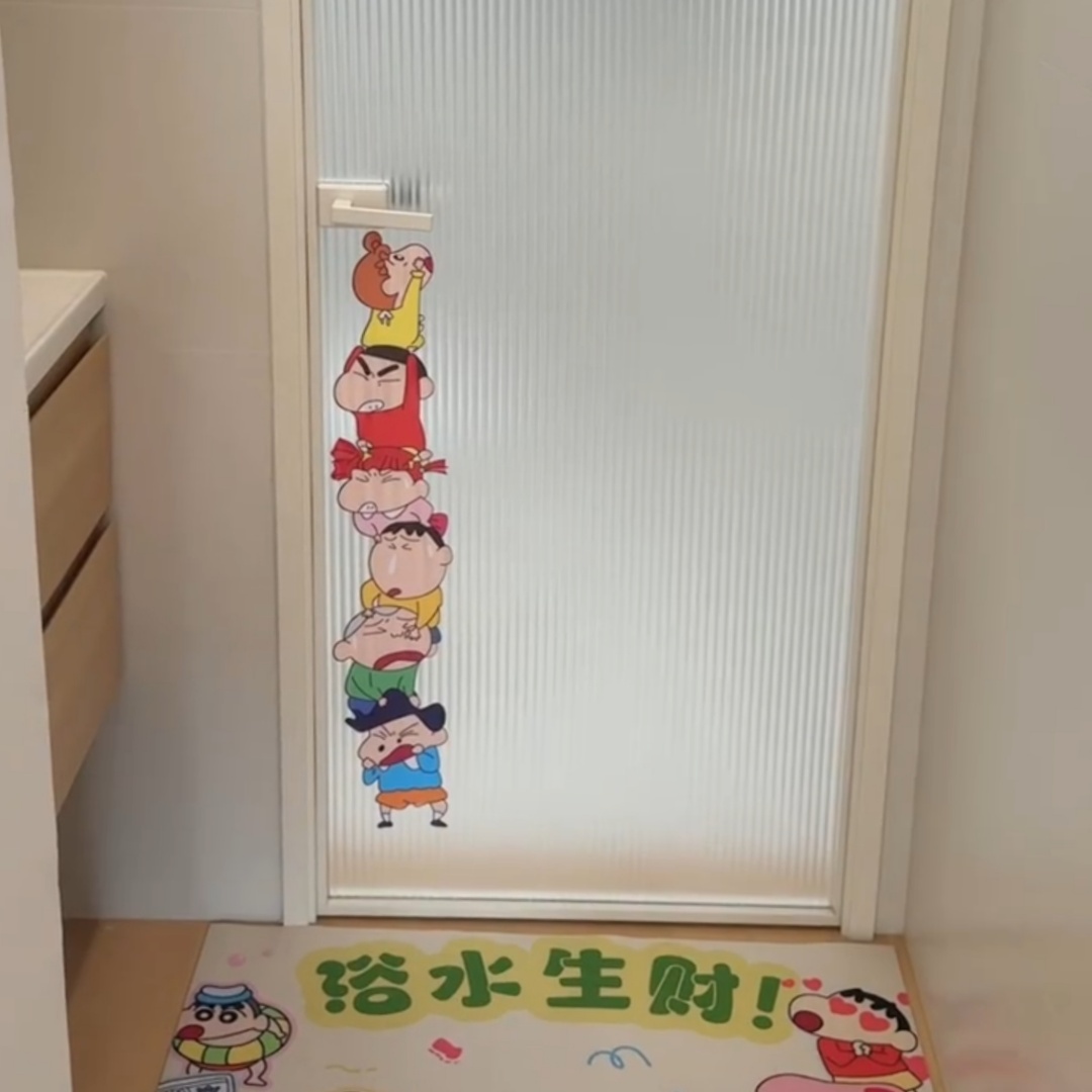 蜡笔小新防水贴纸浴室玻璃门贴画