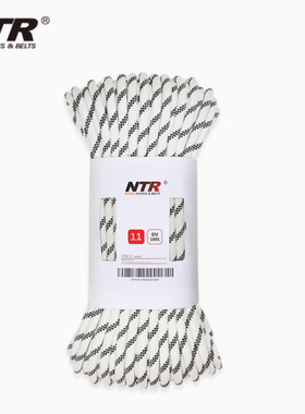 NTR/耐特尔 户外运动登山攀岩速降 STR尼龙静力绳绳索救援绳索