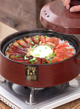 金华锂瓷砂锅煲汤锅耐高温煲仔饭干烧不裂米线锅家用红色陶瓷炖锅