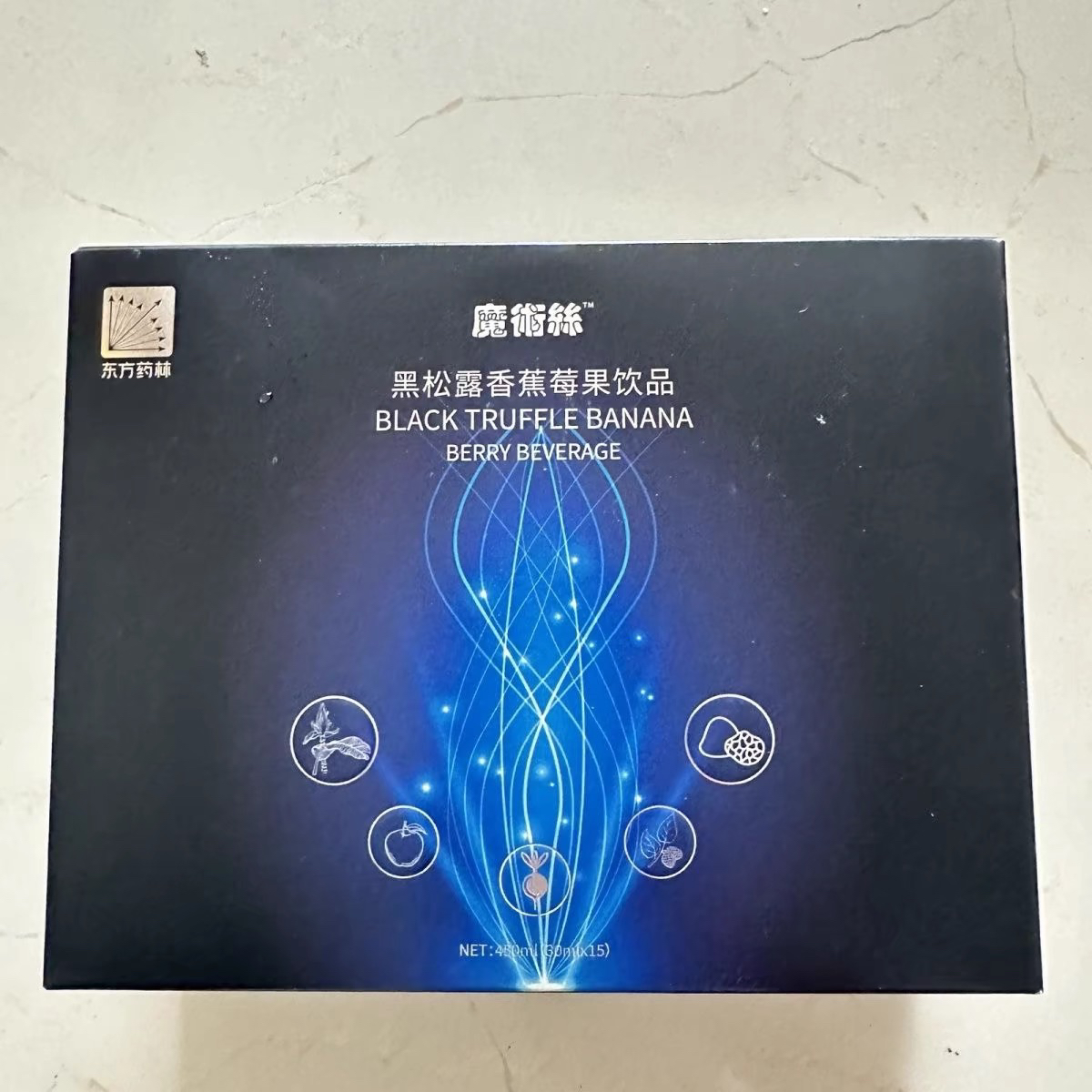 东方药林魔术丝黑松露香蕉莓果饮品正品保证微商同款特价