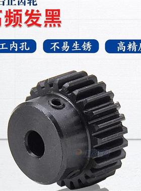 正畸齿轮1模具35齿1M35T Boss电机轮/直齿内孔6-17齿条齿轮