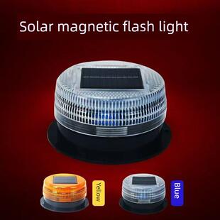 车载太阳能强磁爆闪灯爆闪信号灯闪光灯防水工程车路障夜间警示灯