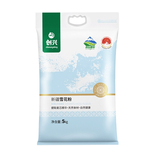 新疆创兴奇台面粉雪花粉5kg自然高筋麦香浓郁家用通用面粉
