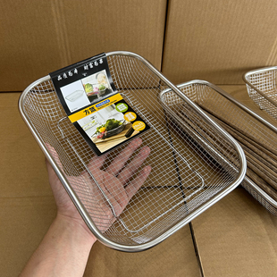 凯文304不锈钢沥水篮消毒柜筷子篮水果蔬菜收纳沥干长方形置物架