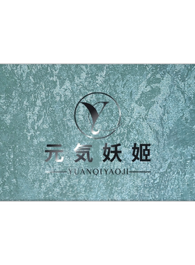 高品质焦糖三叶草睫毛