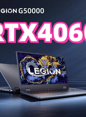 Lenovo gaming laptop with overseas international purchase