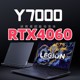 4060联想拯救者R7000P R9000P小新电竞游戏本笔记本电脑i7 Y7000P