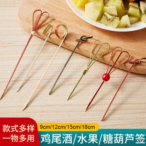 一次性网红糖葫芦水果签