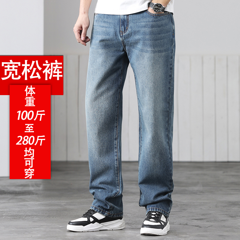 2025新款水洗牛仔裤宽松直筒