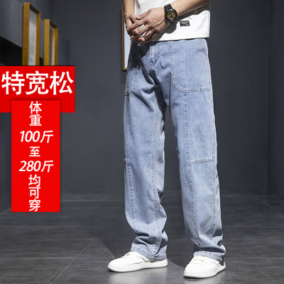 夏天薄款浅色水洗牛仔裤男