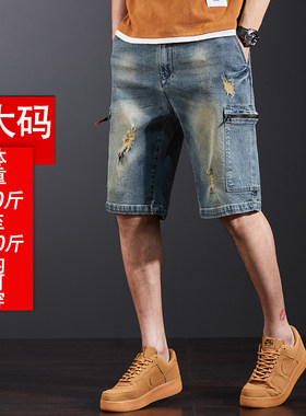 欧美怀旧多袋工装牛仔短裤男款