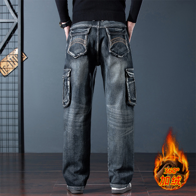 特宽松粗腿工装风复古牛仔裤男