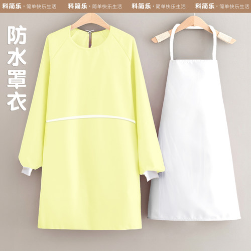 围裙透气家用2024新款厚加长罩衣