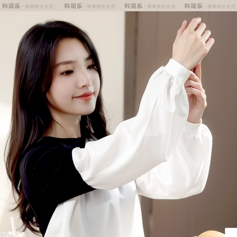 一次性袖套家务用白色成人女套袖