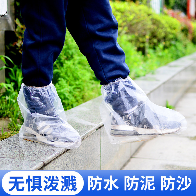 一次性鞋套雨天防水养殖场塑料图片