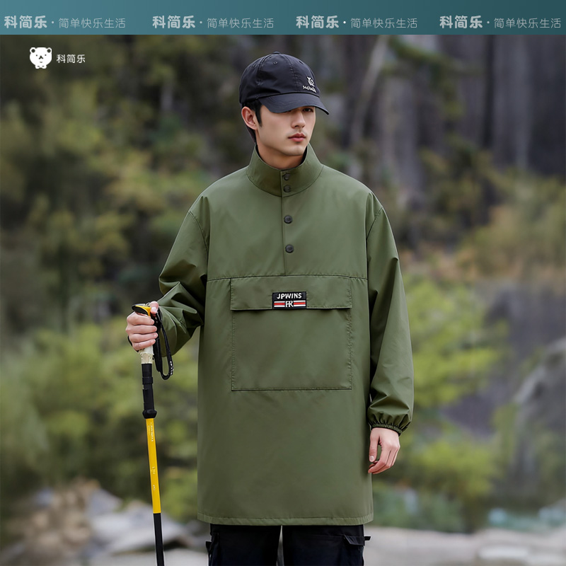 大人罩衣可外穿洋气反穿男女高级