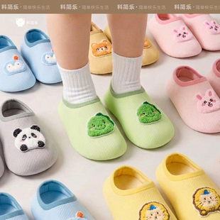 爬爬垫专用拖鞋儿童全包跟新款室内木地板软底家用静音防滑家居鞋
